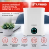 https://static.starwind.com.ru/catalog-photos/108/1081434/1081434_v02_s.webp