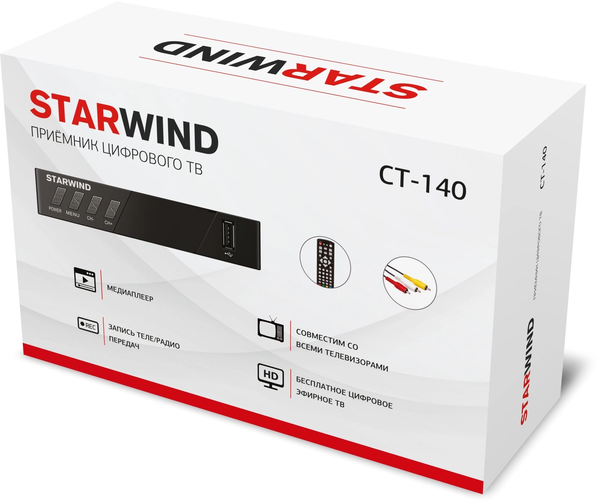 Ресивер DVB-T2 Starwind CT-140 черный