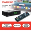 https://static.starwind.com.ru/catalog-photos/111/1115186/1115186_v02_s.webp