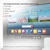https://static.starwind.com.ru/catalog-photos/111/1115186/1115186_v05_s.webp