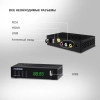 https://static.starwind.com.ru/catalog-photos/111/1115186/1115186_v06_s.webp