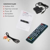 https://static.starwind.com.ru/catalog-photos/111/1115186/1115186_v07_s.webp