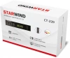 https://static.starwind.com.ru/catalog-photos/111/1115186/1115186_v21_s.webp