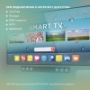 https://static.starwind.com.ru/catalog-photos/111/1117483/1117483_v12_s.webp