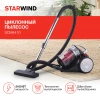 https://static.starwind.com.ru/catalog-photos/120/1202936/1202936_v02_s.webp