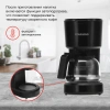 https://static.starwind.com.ru/catalog-photos/121/1212108/1212108_v05_s.webp