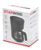 https://static.starwind.com.ru/catalog-photos/121/1212108/1212108_v17_s.webp