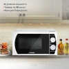https://static.starwind.com.ru/catalog-photos/136/1368736/1368736_v03_s.webp