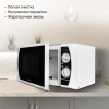 https://static.starwind.com.ru/catalog-photos/136/1368736/1368736_v05_s.webp