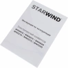 https://static.starwind.com.ru/catalog-photos/138/1387136/1387136_d02_s.webp