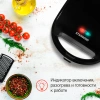 https://static.starwind.com.ru/catalog-photos/139/1390550/1390550_v03_s.webp