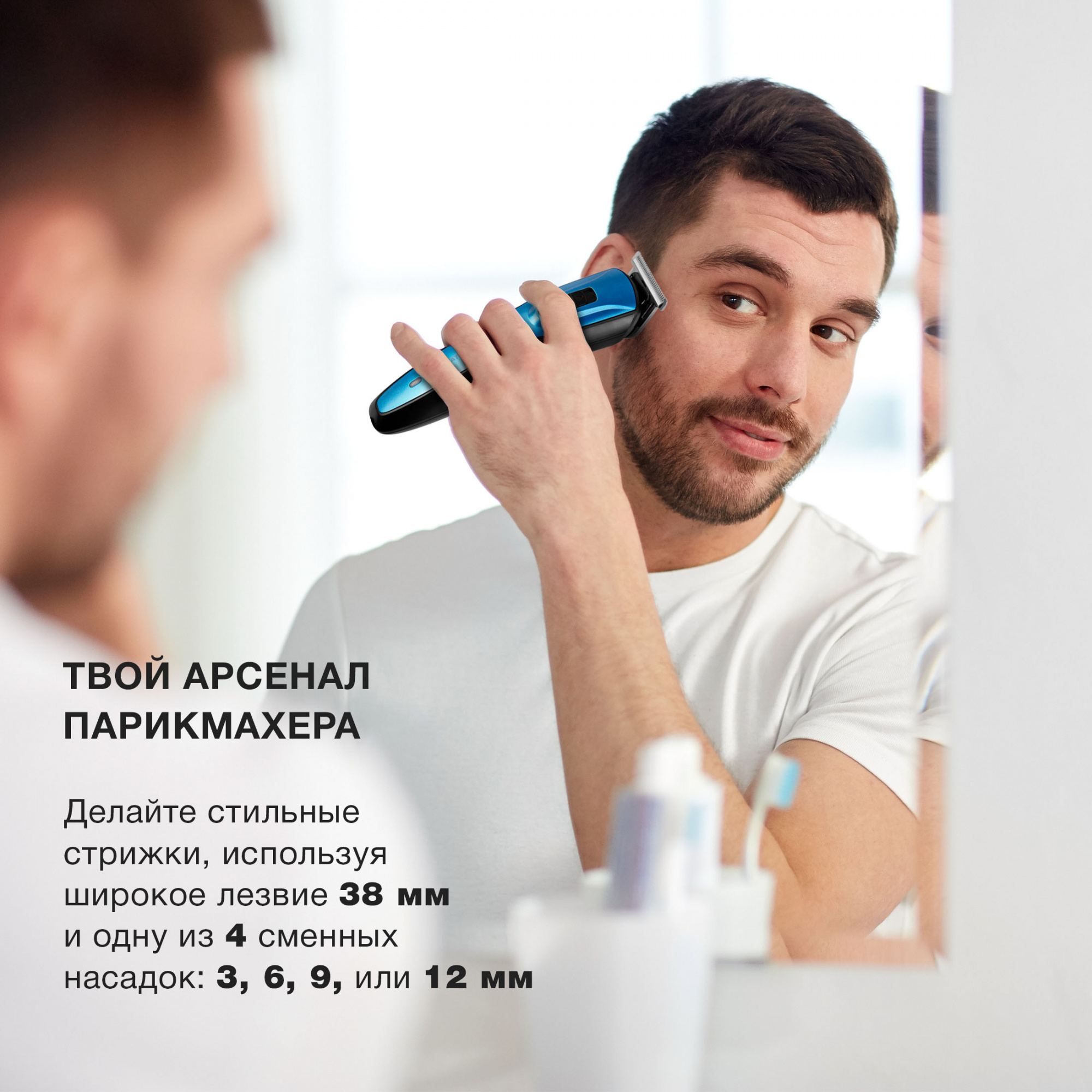 Купить Триммер для стрижки бороды и усов Panasonic ER-GBR Официальная Модель