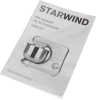 https://static.starwind.com.ru/catalog-photos/139/1397318/1397318_d02_s.webp