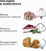 https://static.starwind.com.ru/catalog-photos/139/1397318/1397318_v05_s.webp
