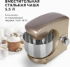 https://static.starwind.com.ru/catalog-photos/139/1397318/1397318_v07_s.webp