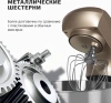 https://static.starwind.com.ru/catalog-photos/139/1397318/1397318_v09_s.webp