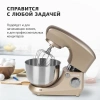 https://static.starwind.com.ru/catalog-photos/139/1397318/1397318_v12_s.webp