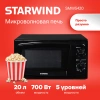 https://static.starwind.com.ru/catalog-photos/142/1425092/1425092_v02_s.webp