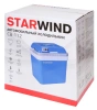https://static.starwind.com.ru/catalog-photos/144/1441926/1441926_v12_s.webp