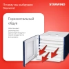 https://static.starwind.com.ru/catalog-photos/146/1460717/1460717_v04_s.webp