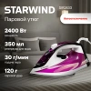 https://static.starwind.com.ru/catalog-photos/146/1462028/1462028_v15_s.webp