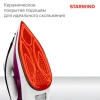 https://static.starwind.com.ru/catalog-photos/146/1462028/1462028_v17_s.webp