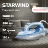 https://static.starwind.com.ru/catalog-photos/146/1462029/1462029_v15_s.webp
