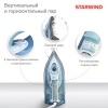 https://static.starwind.com.ru/catalog-photos/146/1462029/1462029_v16_s.webp