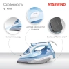 https://static.starwind.com.ru/catalog-photos/146/1462029/1462029_v18_s.webp