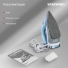 https://static.starwind.com.ru/catalog-photos/146/1462029/1462029_v23_s.webp