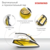 https://static.starwind.com.ru/catalog-photos/146/1462035/1462035_v15_s.webp
