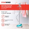 https://static.starwind.com.ru/catalog-photos/146/1465432/1465432_v02_s.webp