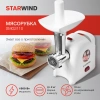 https://static.starwind.com.ru/catalog-photos/148/1487966/1487966_v02_s.webp
