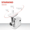https://static.starwind.com.ru/catalog-photos/148/1487973/1487973_v05_s.webp