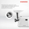 https://static.starwind.com.ru/catalog-photos/148/1487973/1487973_v06_s.webp