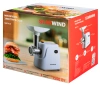 https://static.starwind.com.ru/catalog-photos/148/1487973/1487973_v29_s.webp