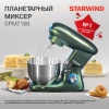 https://static.starwind.com.ru/catalog-photos/148/1488283/1488283_v02_s.webp