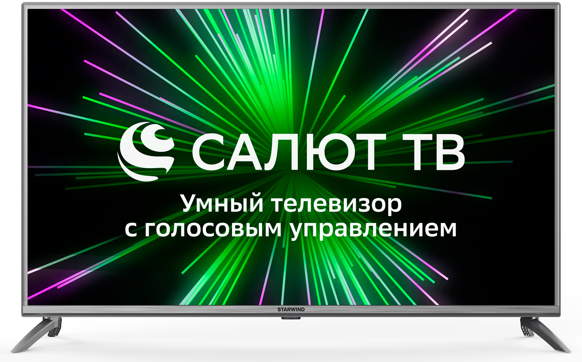 Телевизор LED Starwind 43