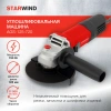 https://static.starwind.com.ru/catalog-photos/153/1534954/1534954_v02_s.webp