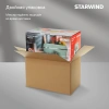 https://static.starwind.com.ru/catalog-photos/154/1543712/1543712_v27_s.webp