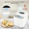 https://static.starwind.com.ru/catalog-photos/159/1594149/1594149_v03_s.webp