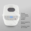 https://static.starwind.com.ru/catalog-photos/159/1594149/1594149_v05_s.webp