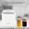 https://static.starwind.com.ru/catalog-photos/159/1594149/1594149_v06_s.webp