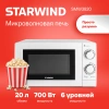 https://static.starwind.com.ru/catalog-photos/160/1604094/1604094_v02_s.webp