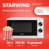 https://static.starwind.com.ru/catalog-photos/160/1604097/1604097_v02_s.webp