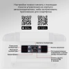 https://static.starwind.com.ru/catalog-photos/164/1645201/1645201_v04_s.webp