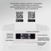 https://static.starwind.com.ru/catalog-photos/164/1645223/1645223_v04_s.webp