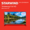 https://static.starwind.com.ru/catalog-photos/177/1779077/1779077_v02_s.webp