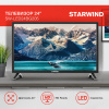 https://static.starwind.com.ru/catalog-photos/179/1791297/1791297_v02_s.jpg