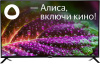 https://static.starwind.com.ru/catalog-photos/180/1808258/1808258_v01_s.jpg